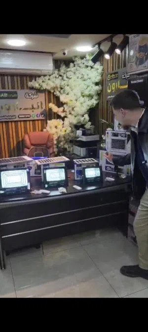 سعر حرق حقيقي – مش عرض وهمي أقوى إنارة شمسية بأرخص سعر بالسوق... اللي محتاج إنارة يشتري الآن