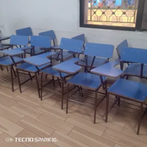 اثاث مدرسي