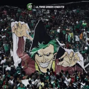 ما ناسيك