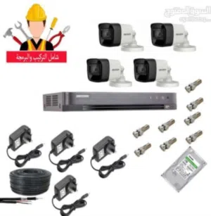 تأسيس وتركيب كاميرات مراقبة وبرمجه واجهزه انذار وشبكات