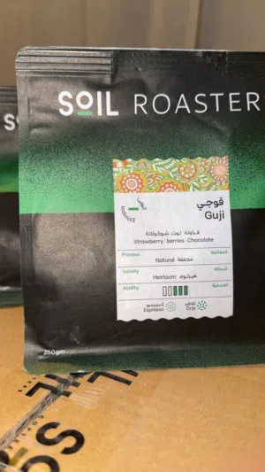 Soil Guji coffee bean forsale