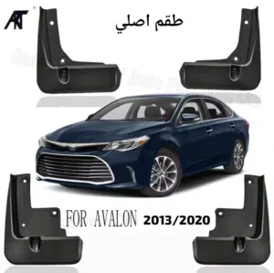رفارف افالون  هوندا كامري التيما  لكزس كرولا تقريبا اغلب السيارات متوفر