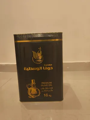 ‏زيوت‏3