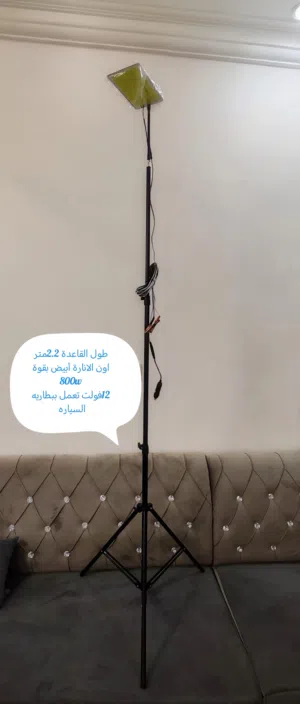 انارة سناره للتخييم والرحلات