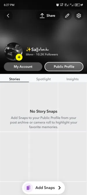 حساب سناب للبيع اعلا سعر مبارك