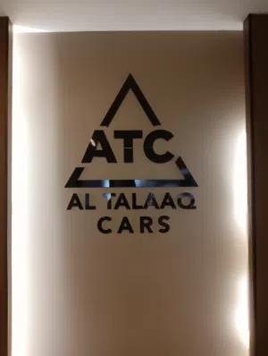 يور موتور /التألق لخدمات السيارات توبلى