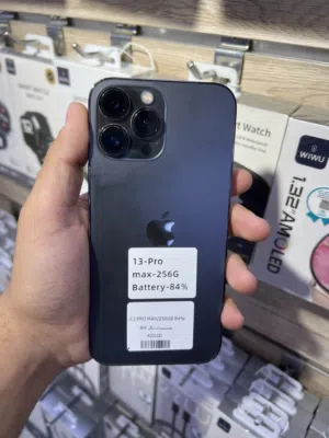 Brand one mobile