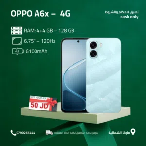 OPPO A6X ( 128GB\256GB ) / RAM 8 NEW /// جهاز اوبو اي 6 اكس الذاكرة 256GB\128 الرام 8