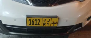 NISSAN MIRANO 1612