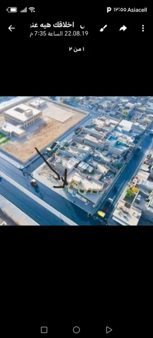 بيت دور الشرطه 76 خلف مقابل دائره الكهرباء