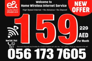 home Internet wifi service Etisalat home wireless internet service Wi-Fi Connections