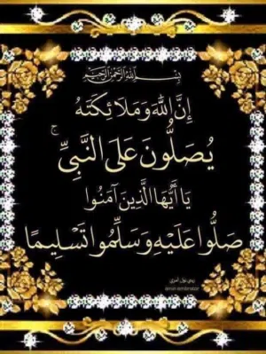تجاره بيزنيس جروب 
