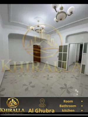 استوديو غرفه ومطبخ للايجار 18 نوفمبر وشامل Studio Room & Kitchen for rent 18 November and inclusive