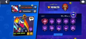 حساب brawl stars براول ستار ب100الف بي مجال