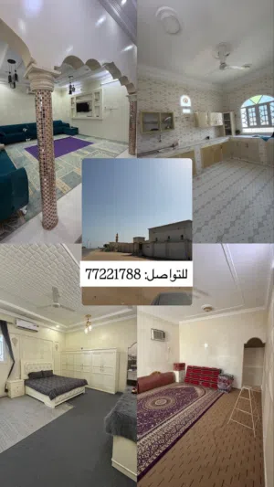 منازل للإيجار