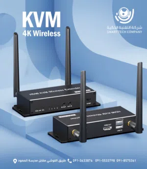 KVM 4K Wireless