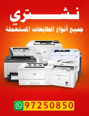 abouahmed 