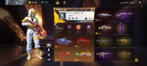 compte free fire