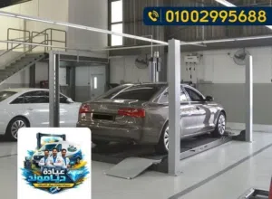 صيانة متكاملة لكوريك 4 عمود من دياموند