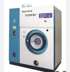 ابحث عن مكينة غسيل جاف ( dry wash )