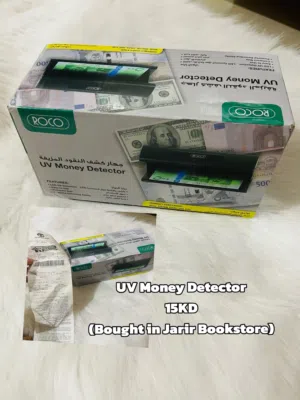 Uv money detector