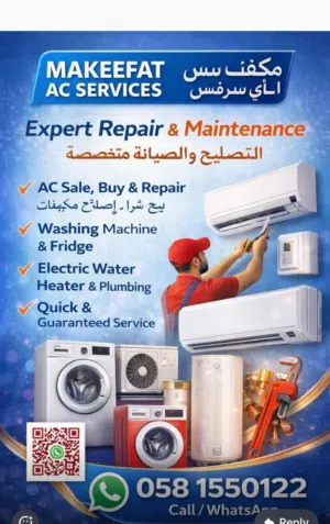 Air Condiner and Colling Repairing