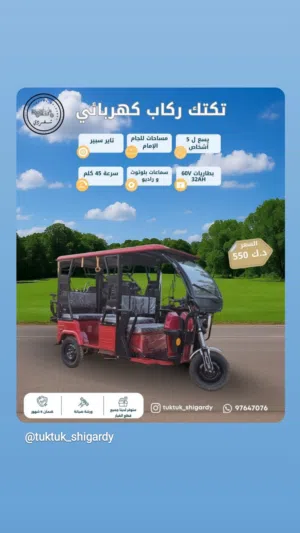 ‏اخرى ‏.‏ اخرى ‏.‏ 2025‏1