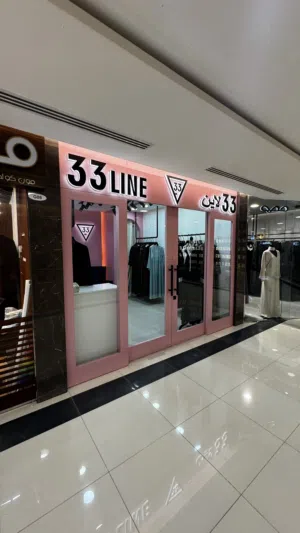 محل عبايات للبيع في الروضة مول عجمان