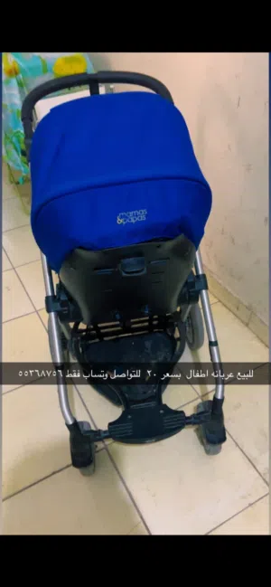 للبيع عربه اطفال وعصاره كينود جديده بس بدون كرتون بسعر 15