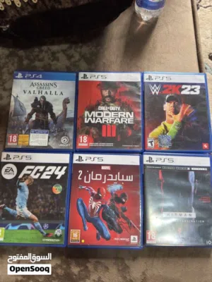 للبيع او تبديل