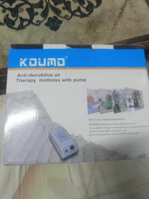 دوشك سرير طبي كهربائي