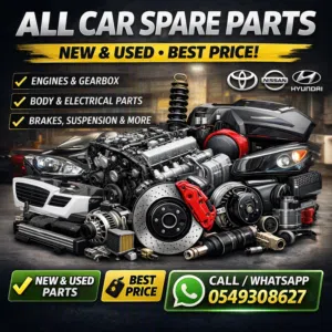 جميع قطع غيار السيارات متوفرة – جديد  All Car Spare Parts Available New & Used  Best Pr