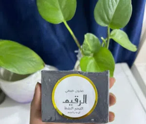 صابون طبيعي