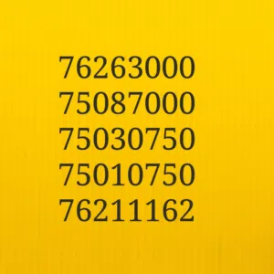 Omantel VIP mobile numbers in Al Batinah