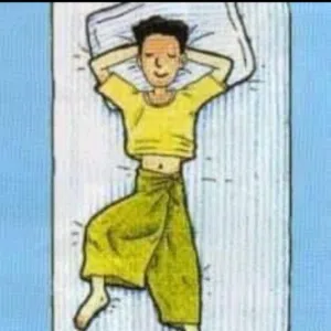 ابونواف 