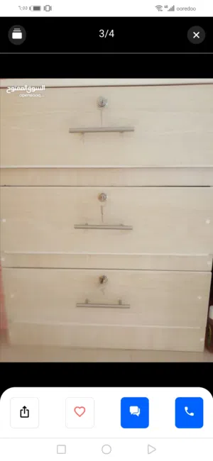 تسريحة جديدة