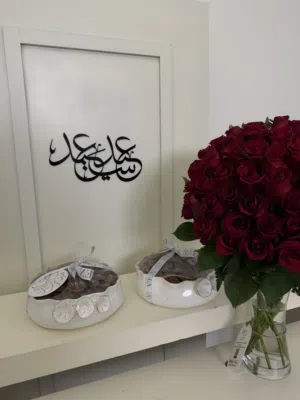 ستاند وطاولتين