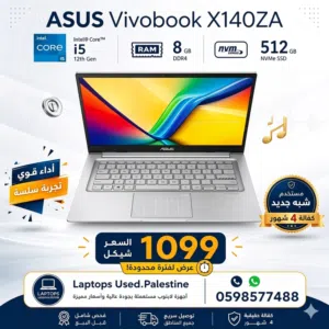 Windows Asus for sale  in Ramallah and Al-Bireh