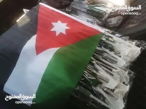 ‏ستائر - برادي ‏.‏ جديد‏1
