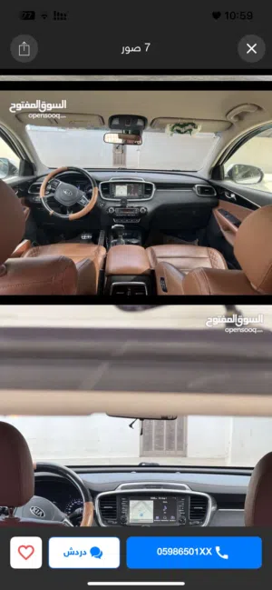 Used Kia Sorento in Ramallah and Al-Bireh