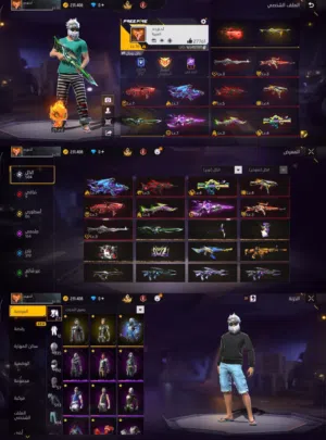 Free Fire Accounts and Characters for Sale in Al Dakhiliya