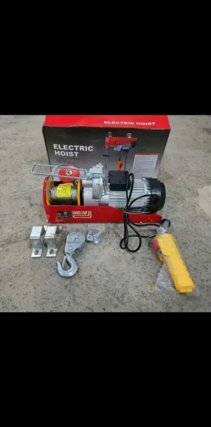 رافعة كهربائية بسعر 1350بدل 1500