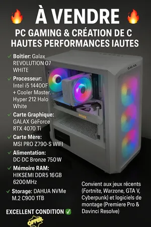 ‏كمبيوتر ألعاب ‏.‏ جديد‏3