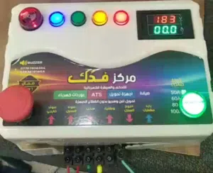فني كهرباء وبوردات ATS وصيانة سبلت (مركز فدك)