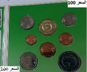 مجموعه فريده بجوده100% الجوده افضل من الصور 1000مره المهتم يتواصل بالهاتف لغاية10مساء