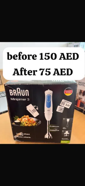 خلاط يدوي عالي الجودة