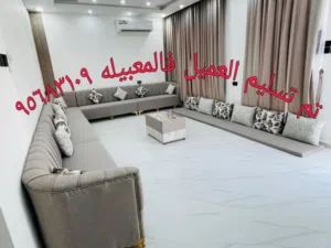 افرش بيتك بالأقساط اثاث المبدع الرائع