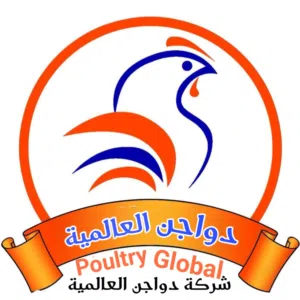 الحمدالله 