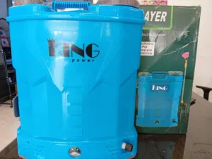 طرمبة رش مبيدات ماركة KING Power