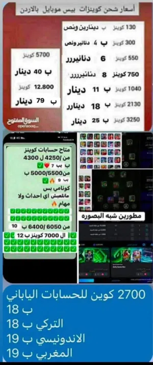 اهلا وسهلا بلجميع